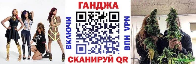 Где купить Орлов Гашиш Марихуана Cocaine A-PVP Меф мяу мяу
