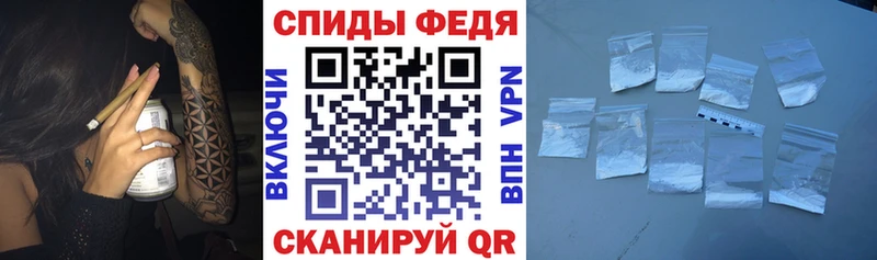 Амфетамин VHQ  Орлов 
