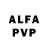 Alpha-PVP мука Craig Kane