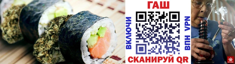 shop клад  Орлов  Еда ТГК конопля 