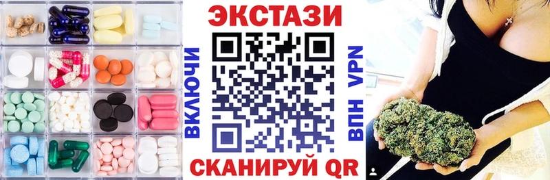omg tor  Орлов  ЭКСТАЗИ диски 