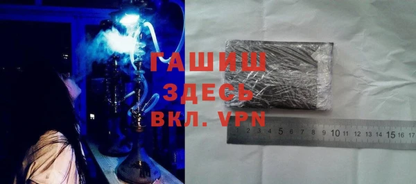 первитин Алексин