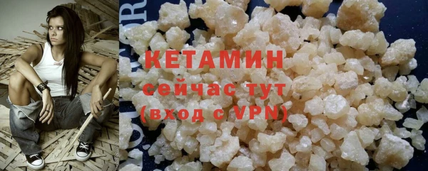 амф Новодвинск