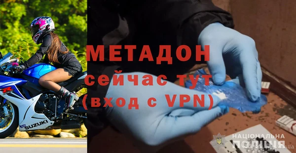 первитин Алексин