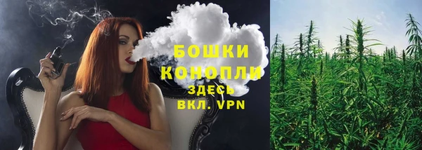 кокаин VHQ Алексеевка