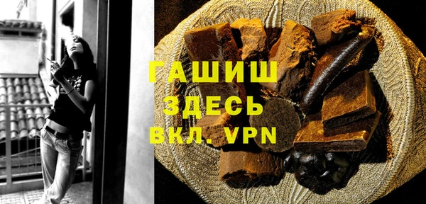 первитин Алексин