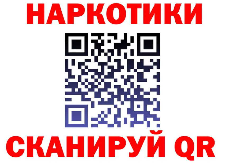 A PVP VHQ рабочий сайт это kraken Орлов