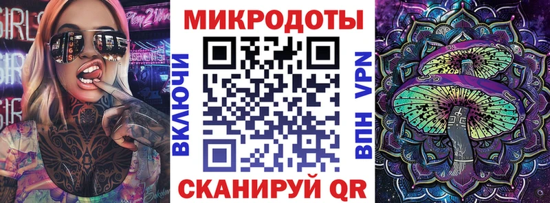 наркошоп  Орлов  mega маркетплейс  Псилоцибиновые грибы Cubensis 