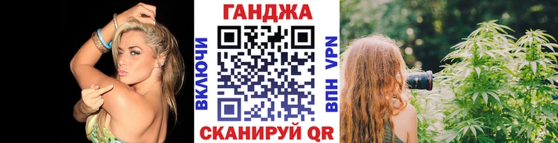 наркотики Орлов ссылка на мегу зеркало Марихуана SATIVA & INDICA